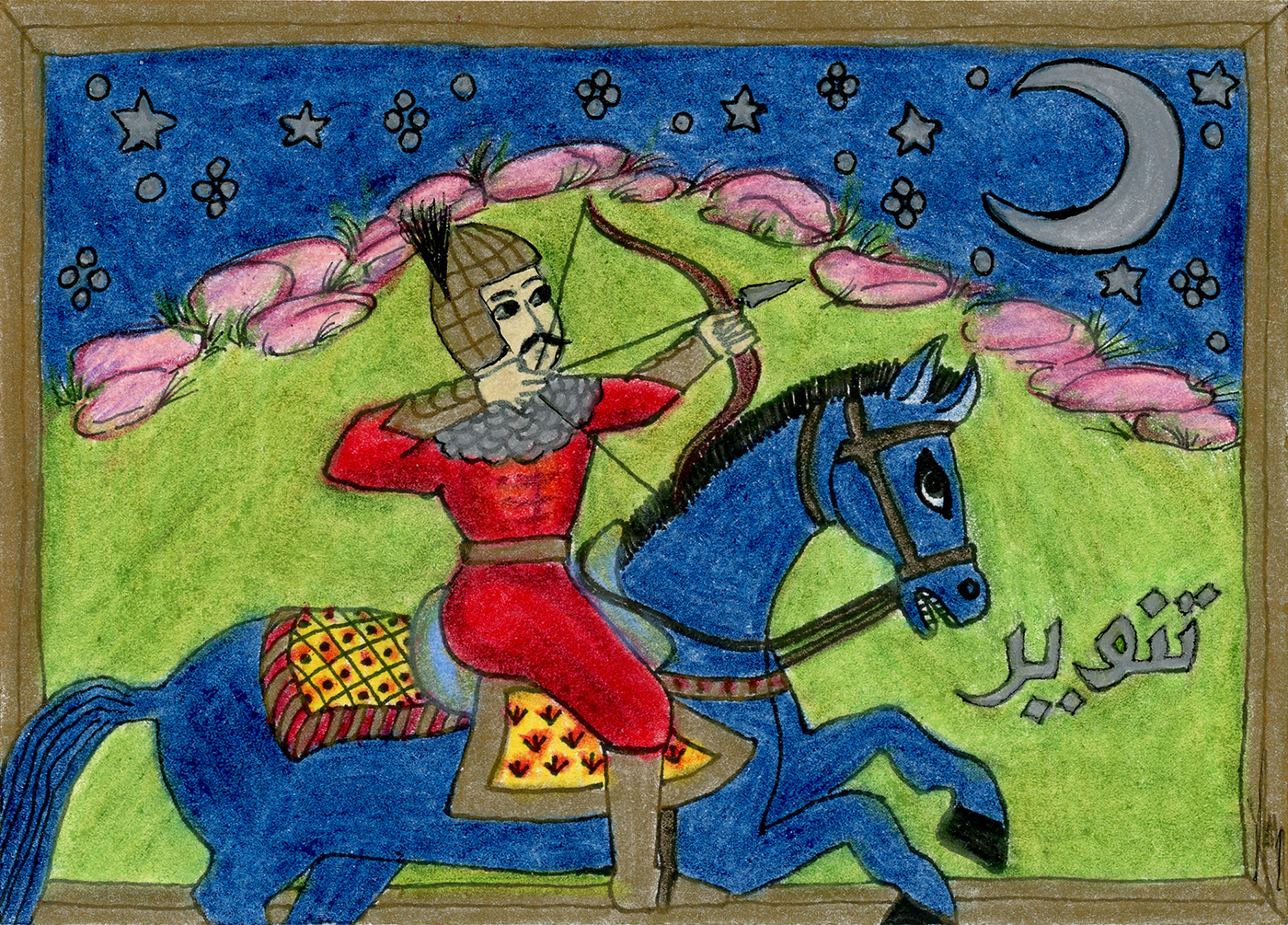 A drawing in the style of a Persian illuminated manuscript, showing a cavalry archer dressed in red on a blue-black horse.  The archer is drawing his bow to shoot an arrow toward the crescent Moon, on a hillside with reddish sandstone rocks at the top.  Silver Farsi script appears in front of the horse, like breath emerging from its mouth, with a meaning of "illumination."